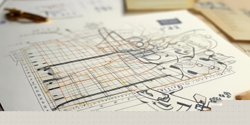 2024年物业费新标准究竟是什么?