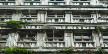 楼上物业费究竟包括什么内容？