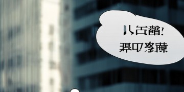 业主报物业后高空坠物物业还有责任吗？