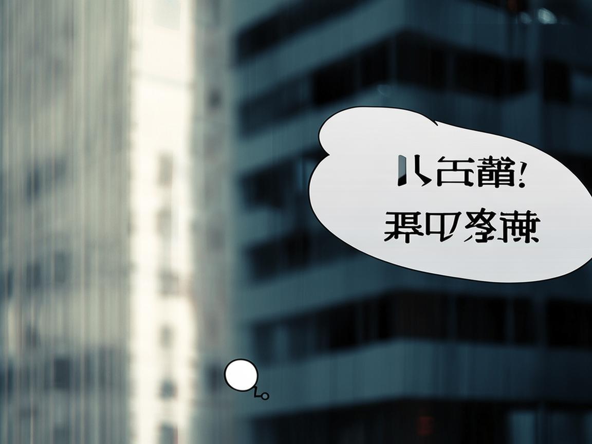 业主报物业后高空坠物物业还有责任吗？